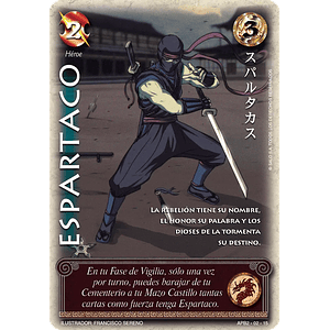 ESPARTACO (SHOGUN DOS) - SINGLES MITOS Y LEYENDAS