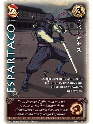 ESPARTACO (SHOGUN DOS) - SINGLES MITOS Y LEYENDAS