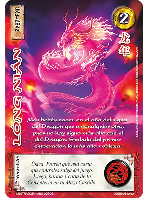 LONG NIAN (XINNIAN - BUY A BOX) - SINGLES MITOS Y LEYENDAS