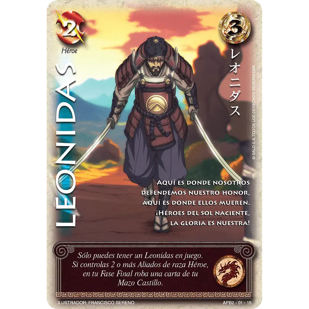 LEONIDAS (SHOGUN DOS) - SINGLES MITOS Y LEYENDAS 1