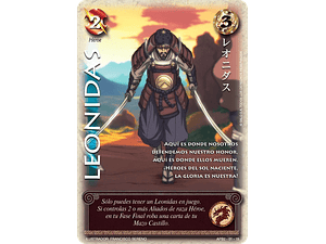 LEONIDAS (SHOGUN DOS) - SINGLES MITOS Y LEYENDAS