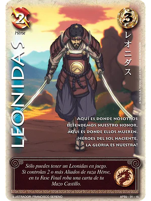 LEONIDAS (SHOGUN DOS) - SINGLES MITOS Y LEYENDAS