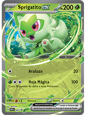 SPRIGATITO SPVes 087 PROMO