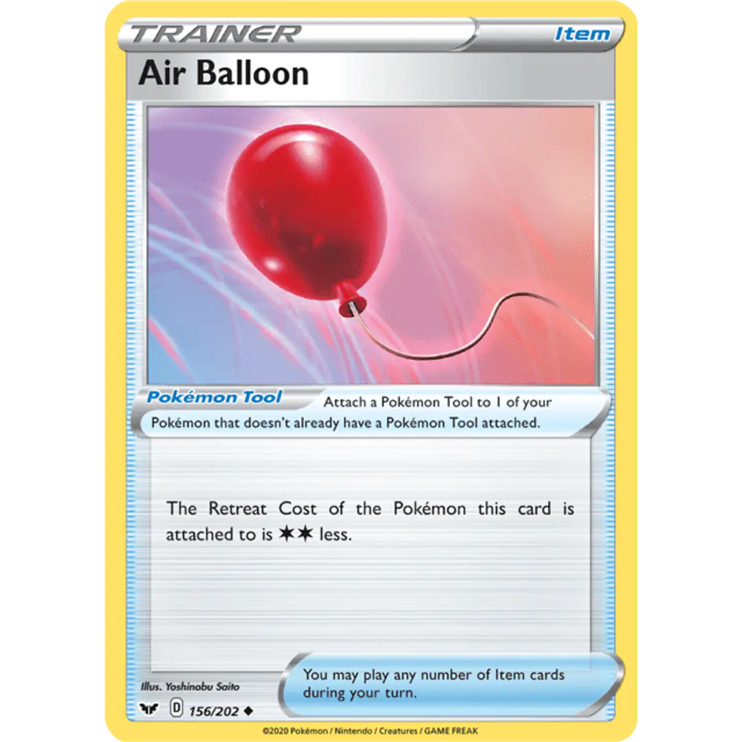 AIR BALLOON 156/202 1