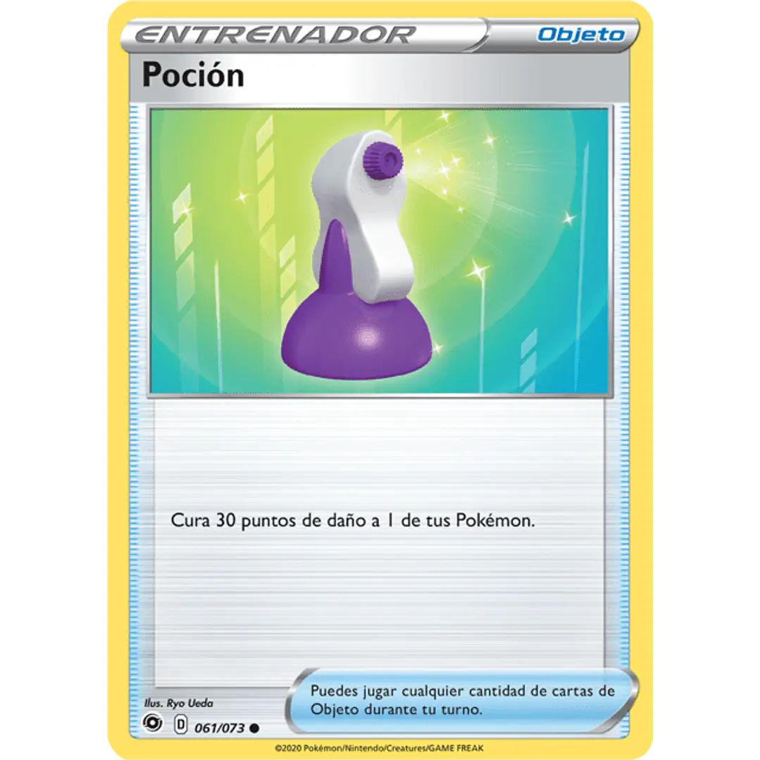 POTION/POCIÓN 061/073 1