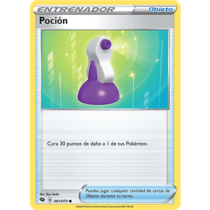 POTION/POCIÓN 061/073