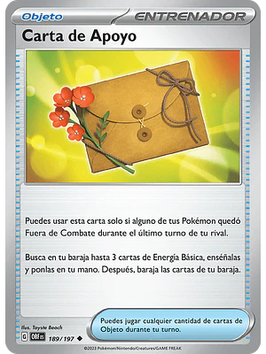 CARTA DE APOYO 189/197
