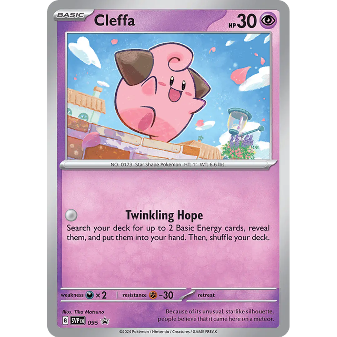 CLEFFA SVP 095 PROMO 1