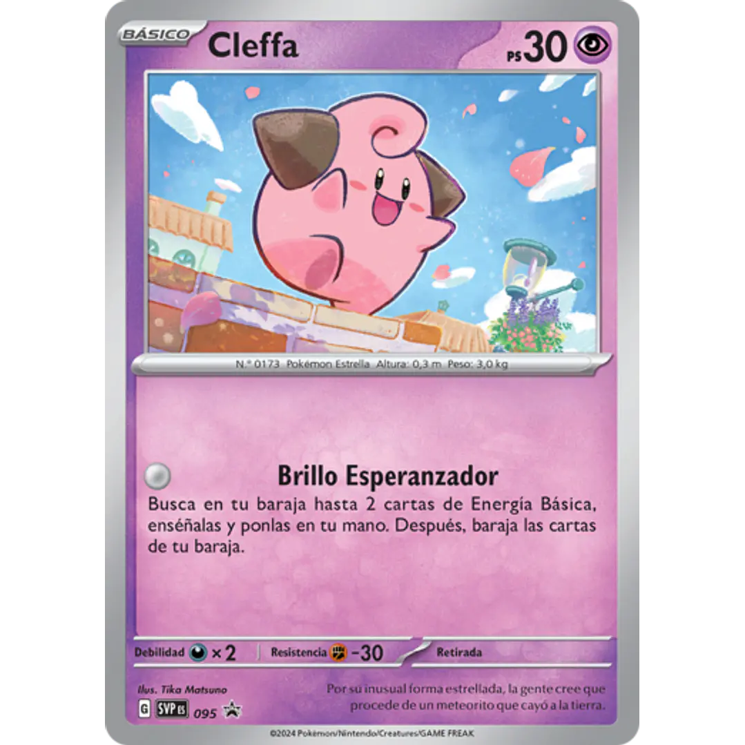 CLEFFA SVP 095 PROMO 2