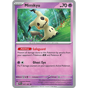 MIMIKYU PAL 097/193