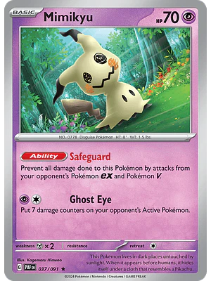 MIMIKYU PAL 097/193