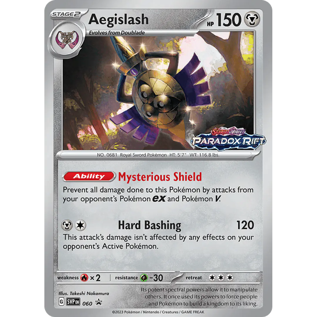AEGISLASH SVP 060 PROMO 1