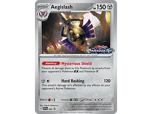 AEGISLASH SVP 060 PROMO