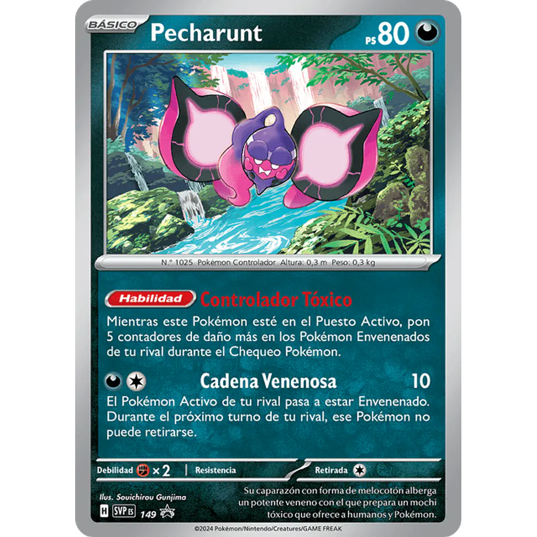PECHARUNT SVP 149 PROMO 1