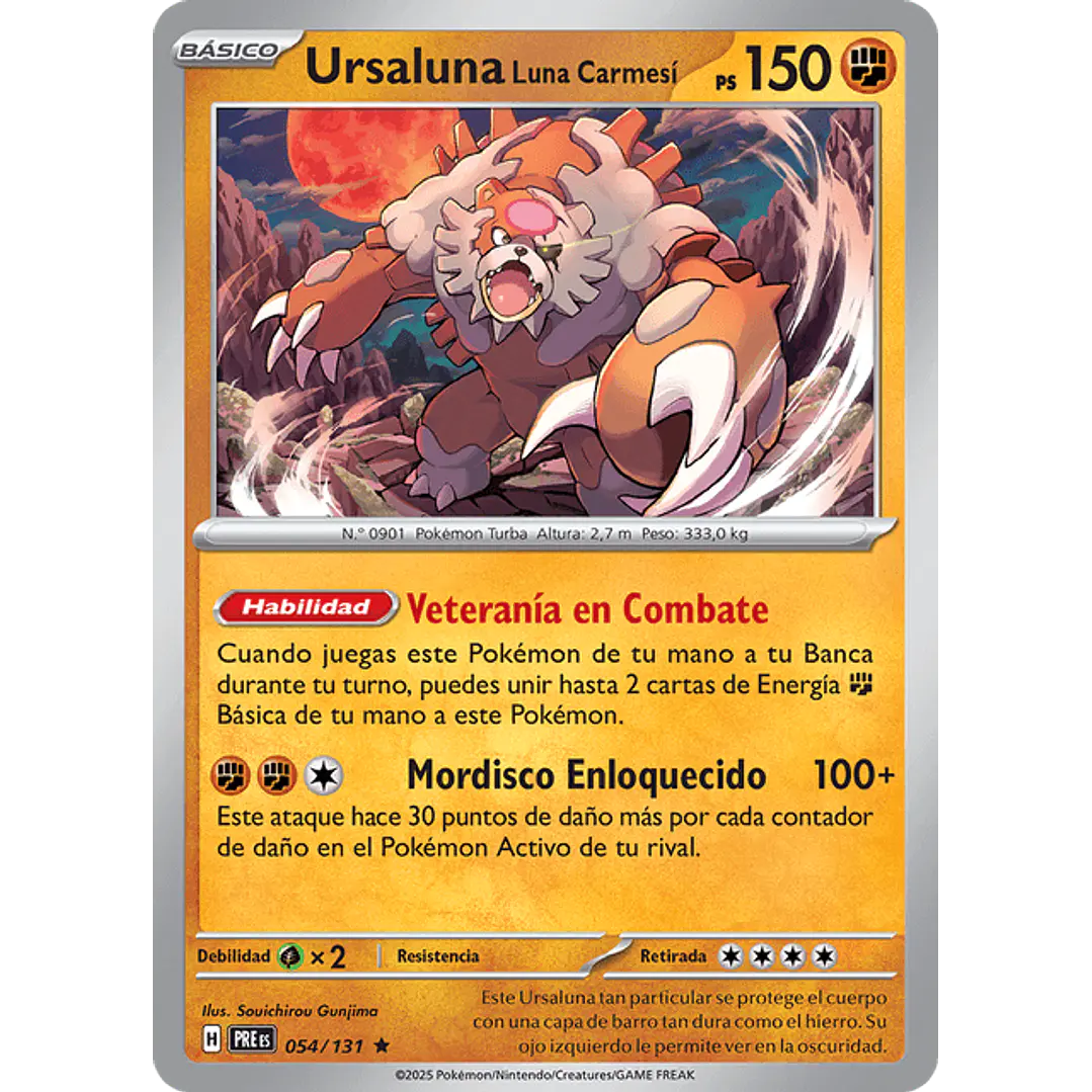 URSALUNA SFA 025/064  1