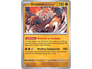 URSALUNA SFA 025/064 