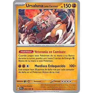 URSALUNA SFA 025/064 