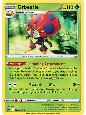 ORBEETLE 020/196