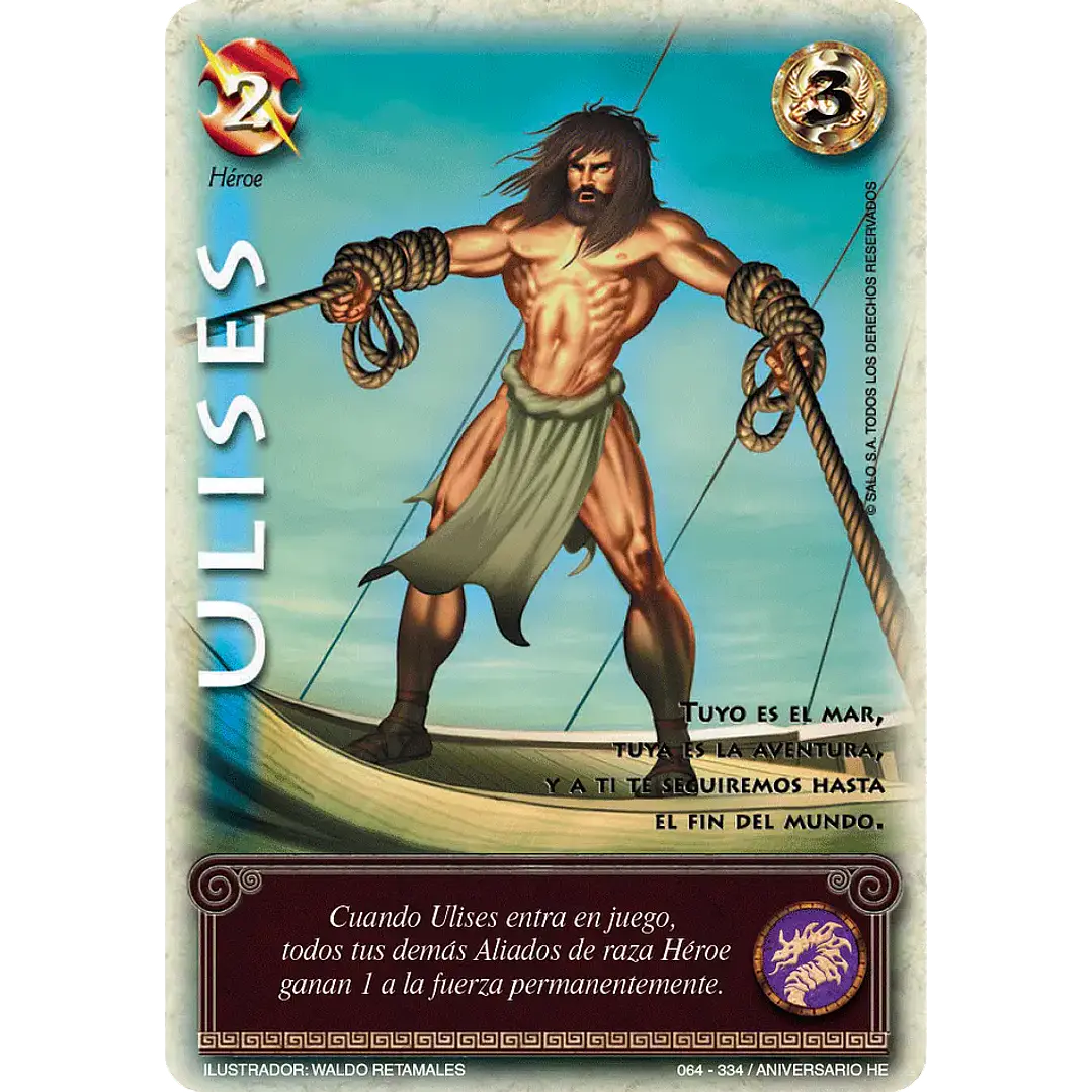 ULISES (HELÉNICA ANIV - REAL - REWORK) 1