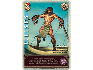 ULISES (HELÉNICA ANIV - REAL - REWORK)