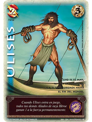 ULISES (HELÉNICA ANIV - REAL - REWORK)