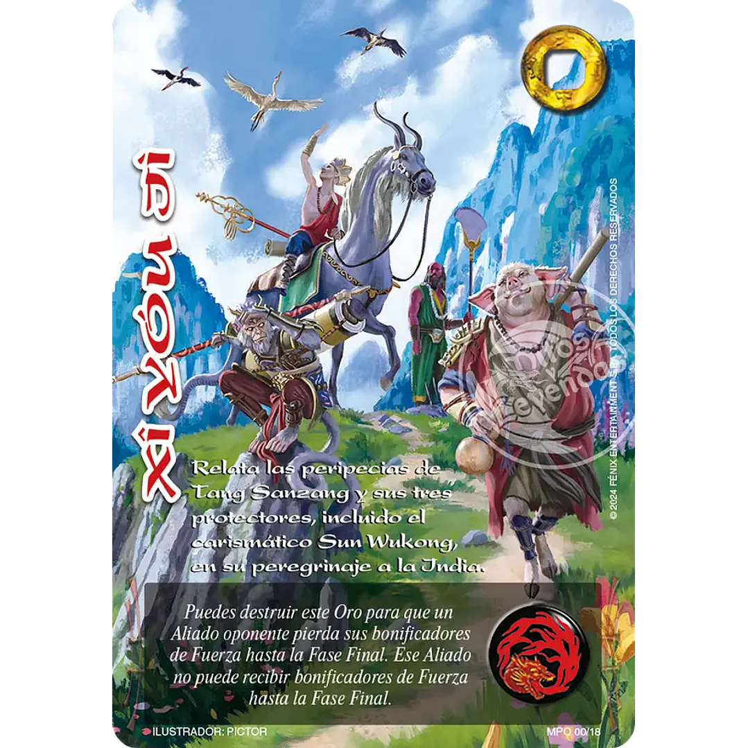 XÍ YÓU JÍ (MP2 - BUY A BOX) 1