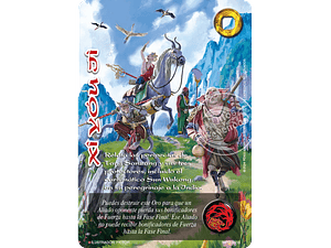 XÍ YÓU JÍ (MP2 - BUY A BOX)