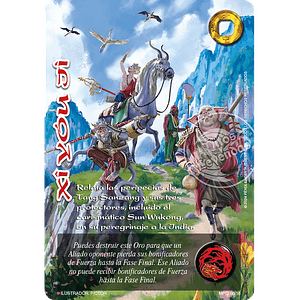 XÍ YÓU JÍ (MP2 - BUY A BOX)