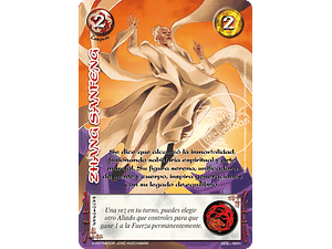 ZHANG SANFENG (VDLN)