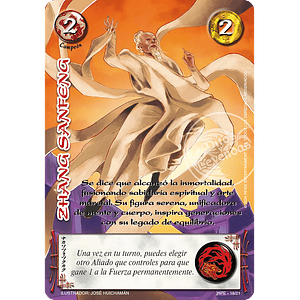 ZHANG SANFENG (VDLN)