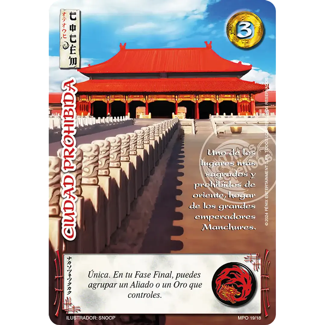 CIUDAD PROHIBIDA (MP2 - PROMOCIONAL) 1
