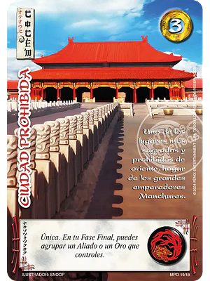 CIUDAD PROHIBIDA (MP2 - PROMOCIONAL)