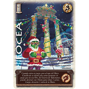 FOCEA (LBPB24 - PROMOCIONAL)