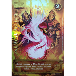 AUGURIO (LOOTBOX 2023 - DORADA)