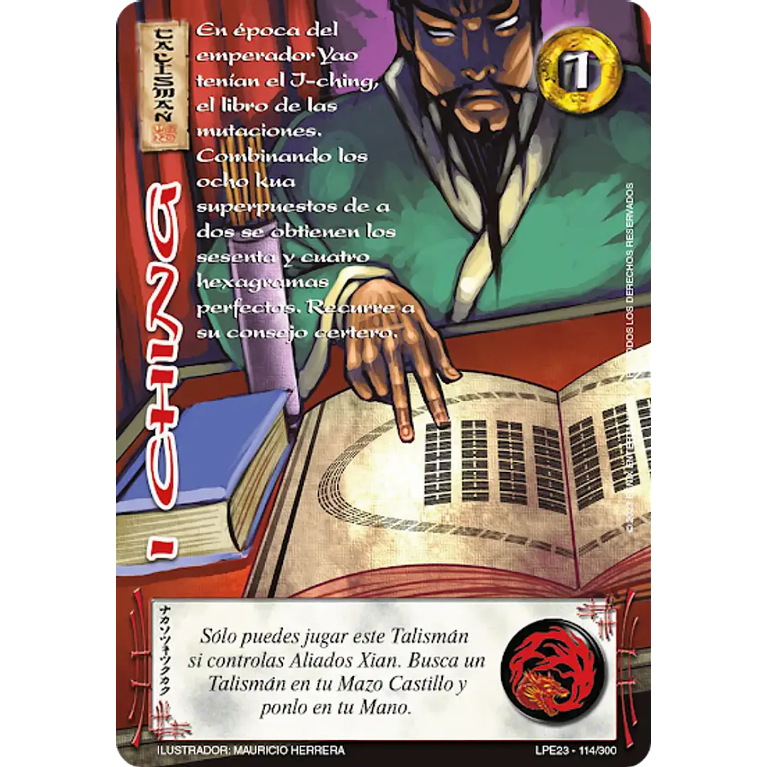 I CHING (LPE3.0 - REAL) 1