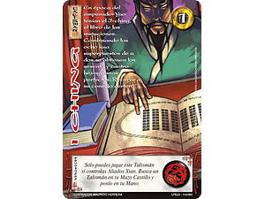 I CHING (LPE3.0 - REAL)