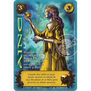 AINE (HD ANIVERSARIO - MR)