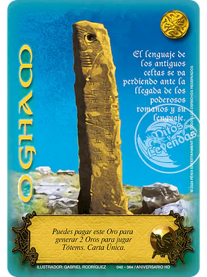OGHAM (HD ANIVERSARIO - MR)
