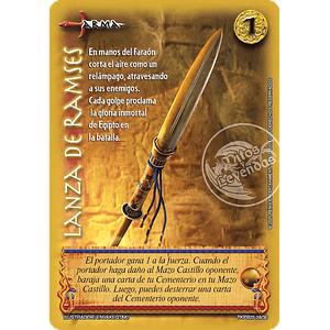 LANZA DE RAMSES (TKPB25 - JUICIO Y VISIÓN)