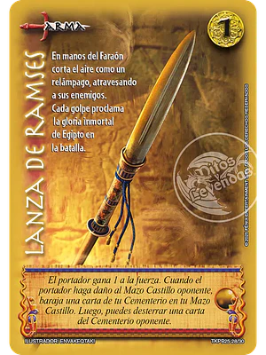 LANZA DE RAMSES (TKPB25 - JUICIO Y VISIÓN)