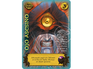 OJO ASESINO (HD ANIVERSARIO - MR - REWORK)