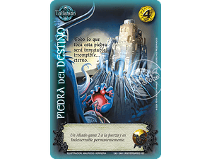 PIEDRA DEL DESTINO (HD ANIVERSARIO - REAL)