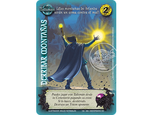 DERRIBAR MONTAÑAS (HD ANIVERSARIO - REAL - REWORK)