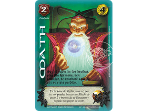 MATH (HD ANIVERSARIO - REAL)