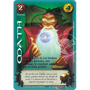 MATH (HD ANIVERSARIO - REAL)