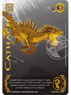 CATHACH (CLESP) COLECCIÓN LEGENDARIA SECRETA