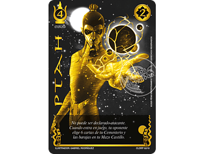 PTAH (CLESP) COLECCIÓN LEGENDARIA SECRETA