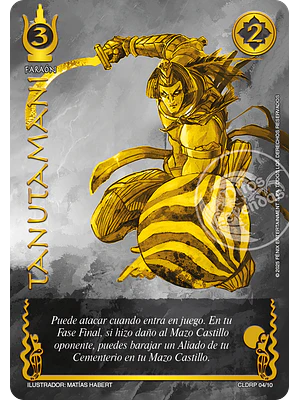 TANUTAMANI (CLESP) COLECCIÓN LEGENDARIA SECRETA