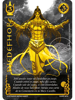 DJEDEFHOR (CLESP) COLECCIÓN LEGENDARIA SECRETA