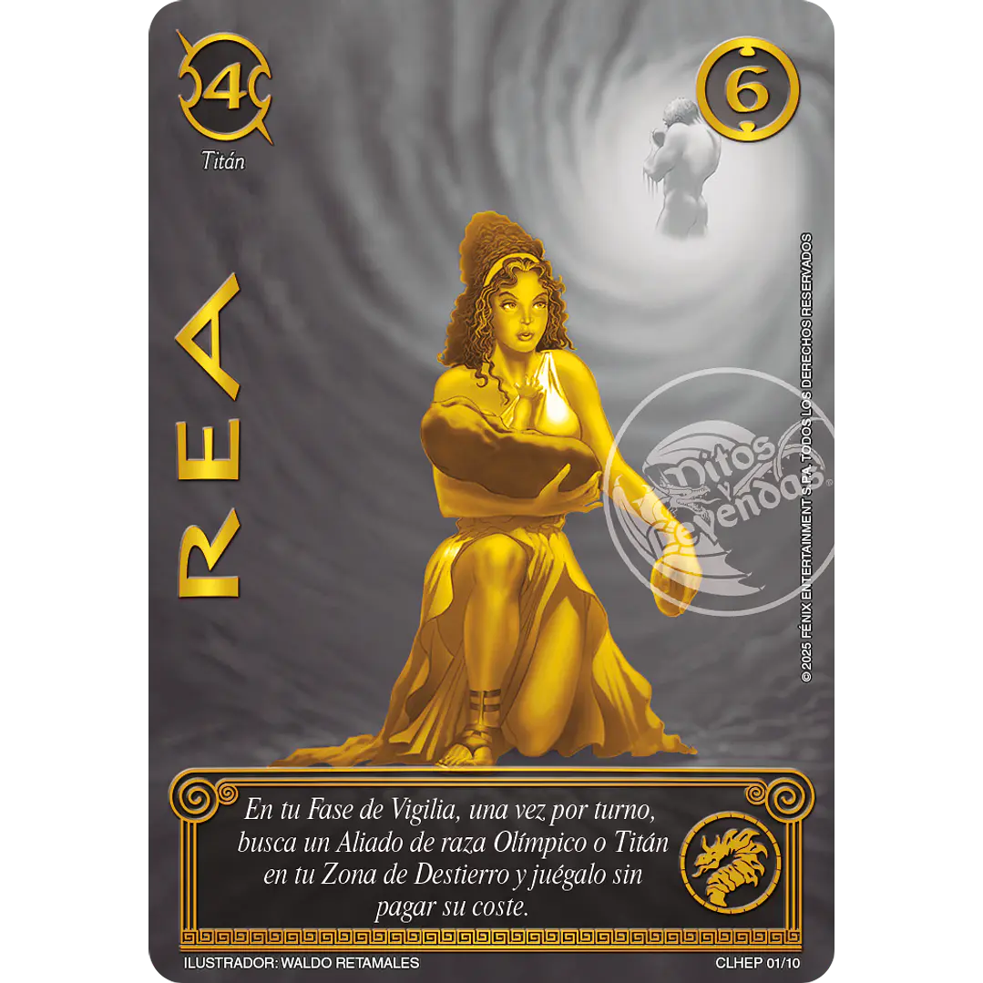 REA (CLESP) COLECCIÓN LEGENDARIA SECRETA 1